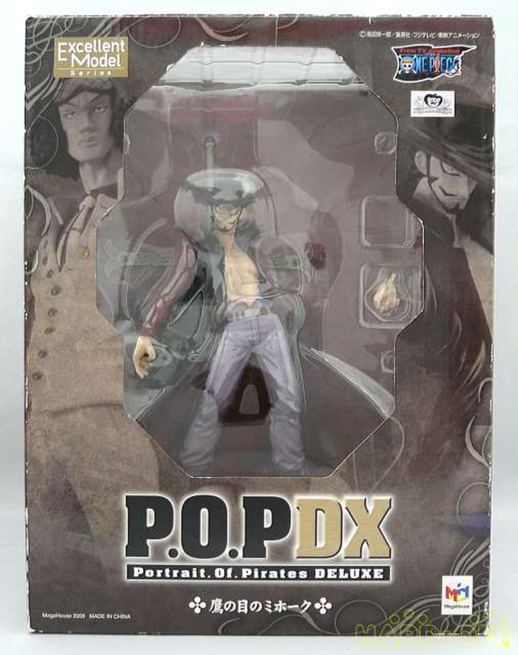 メガハウス Megahouse 鷹の目のミホーク エクセレントモデル Hardoffオフモール