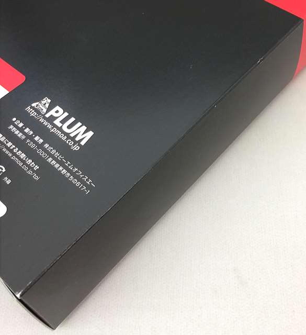 Plum 1 35 X 4 Pd 802 装甲歩兵用 武装セット1 Hardoffオフモール Plum 1 35 X 4 Pd 802 装甲歩兵用 武装セット1 Hardoffオフモール