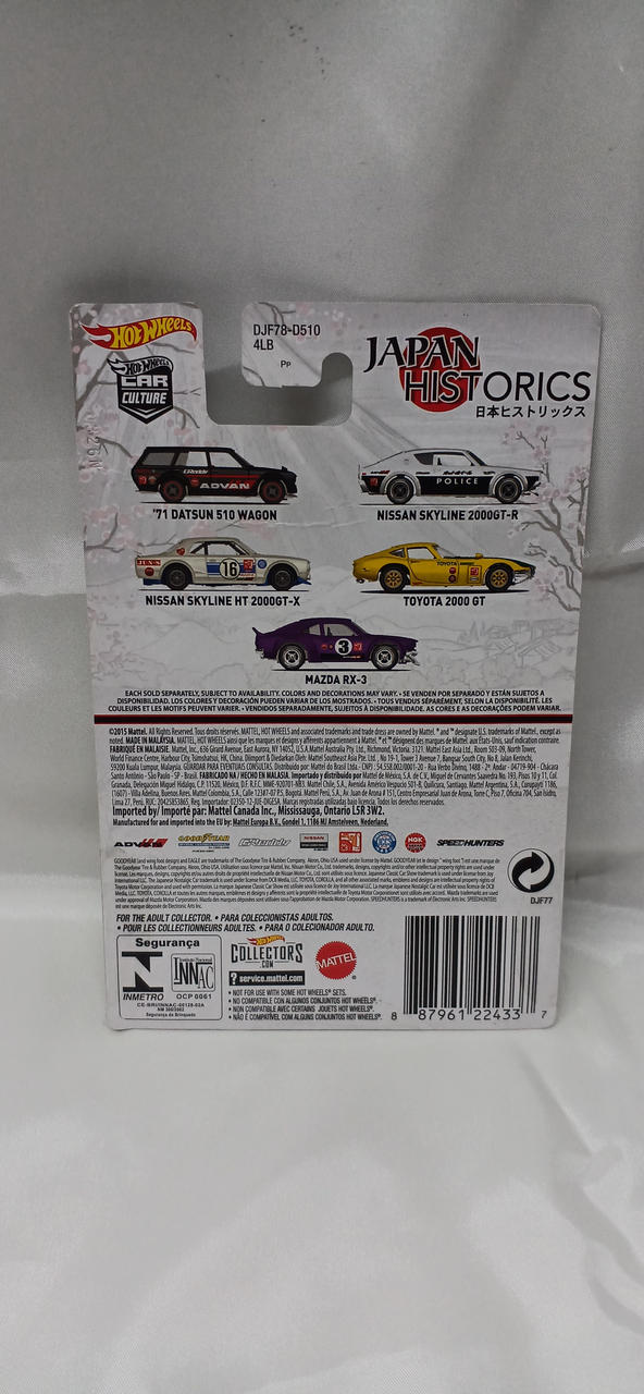 ☀︎極上美品 PT TORINO 50 ルーマニア製 定価¥45,000程 極上美品 PT TORINO ルーマニア製 定価¥45,000程 王道美脚 PT