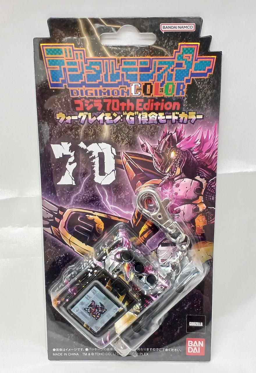 BANDAI|デジタルモンスターCOLOR ゴジラ 70TH EDITIO|HARDOFFオフ