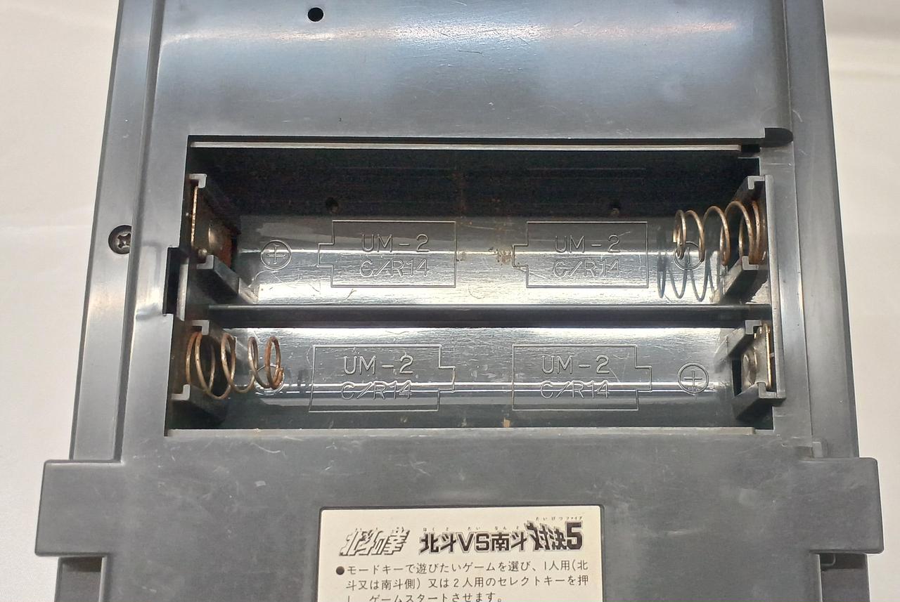 液漏れ跡あり
動作は確認できました。