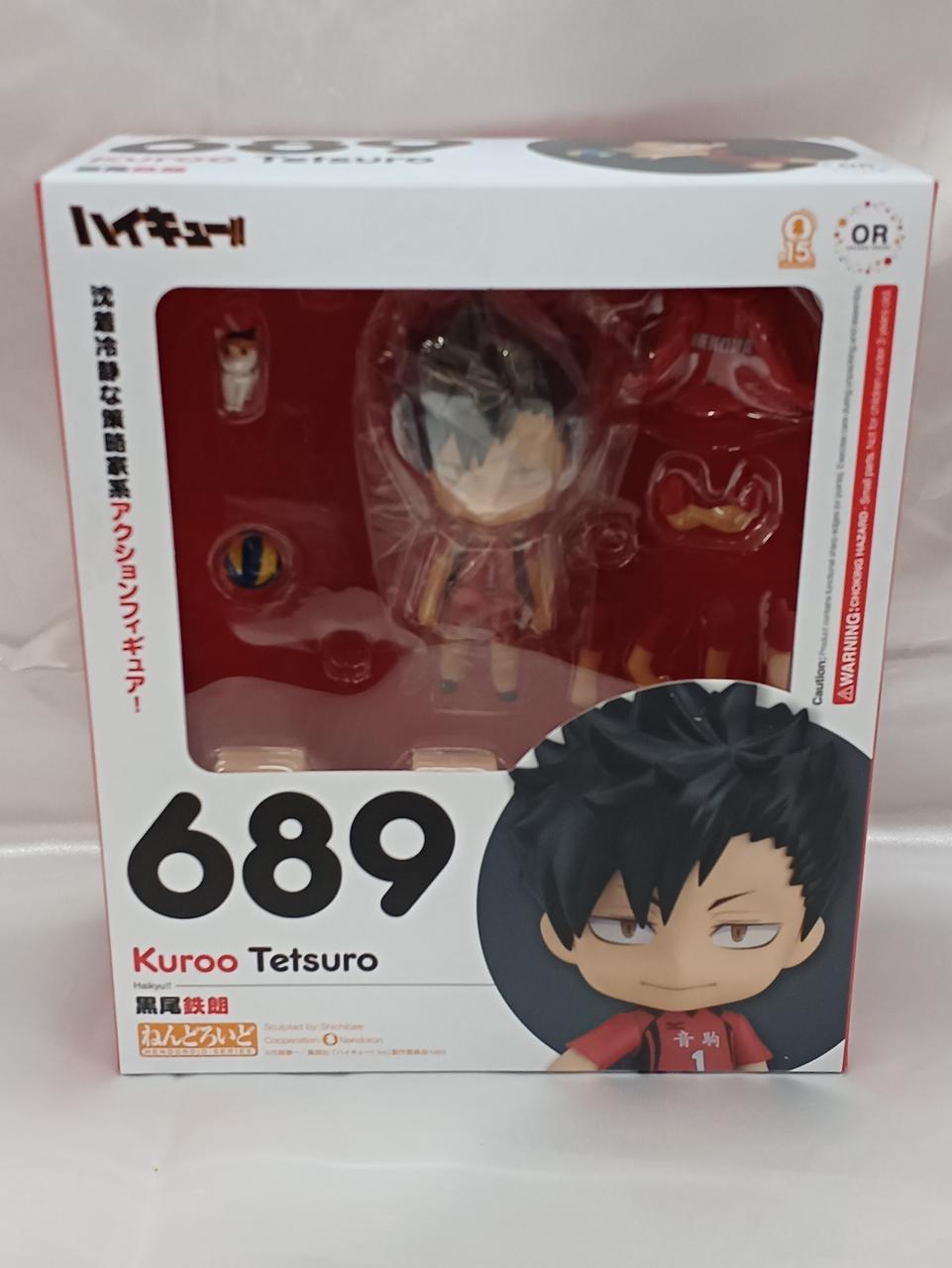 ねんどろいど 黒尾鉄朗