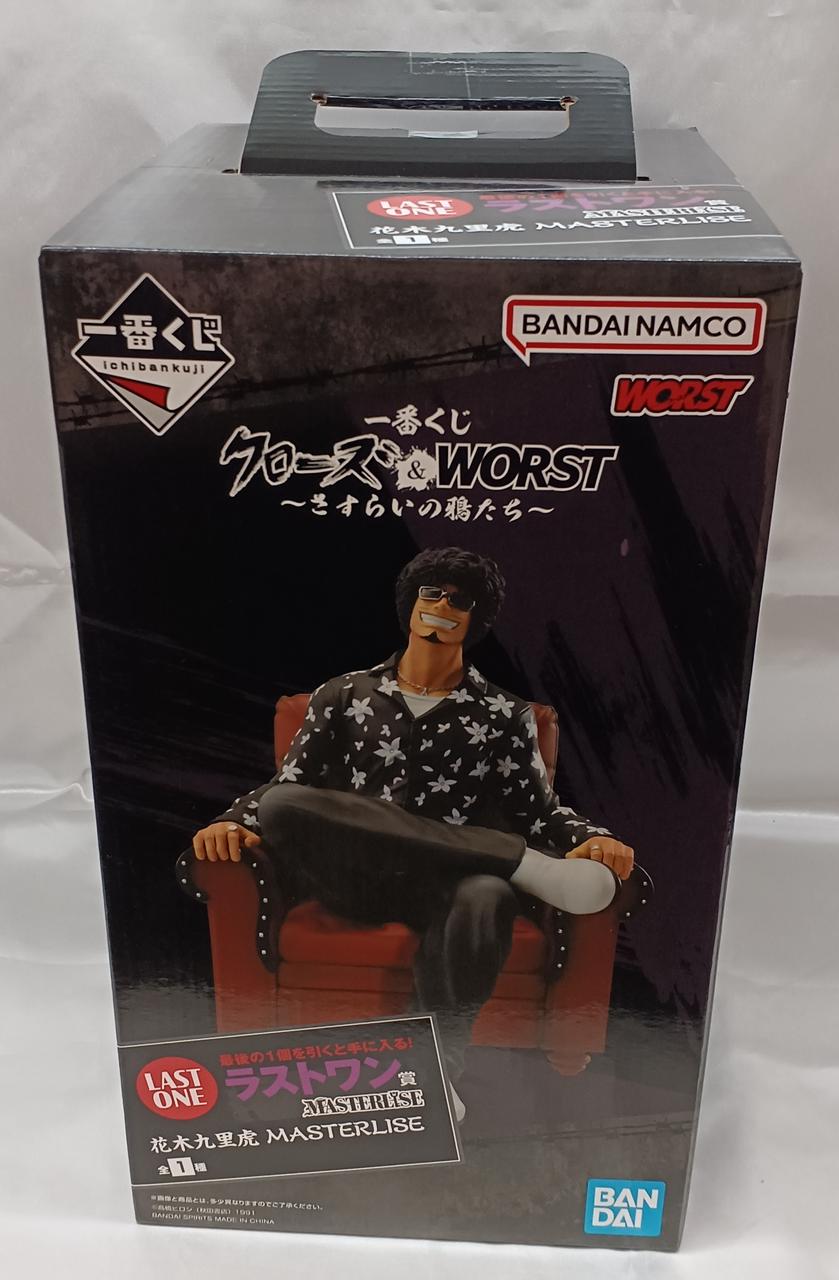 バンダイ(BANDAI)|ラストワン賞 花木九里虎|【ハードオフ公式通販