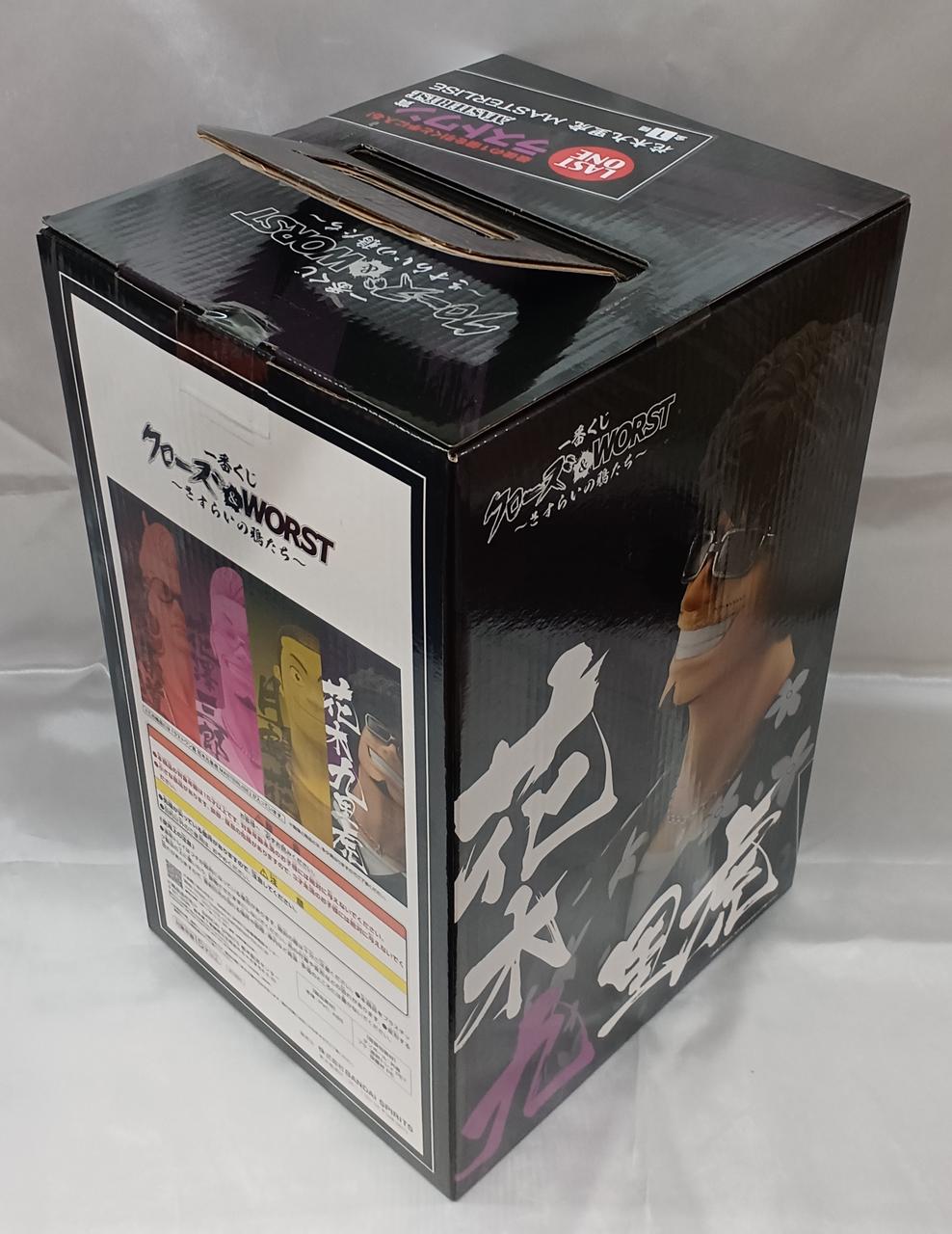 バンダイ(BANDAI)|ラストワン賞 花木九里虎|【ハードオフ公式通販