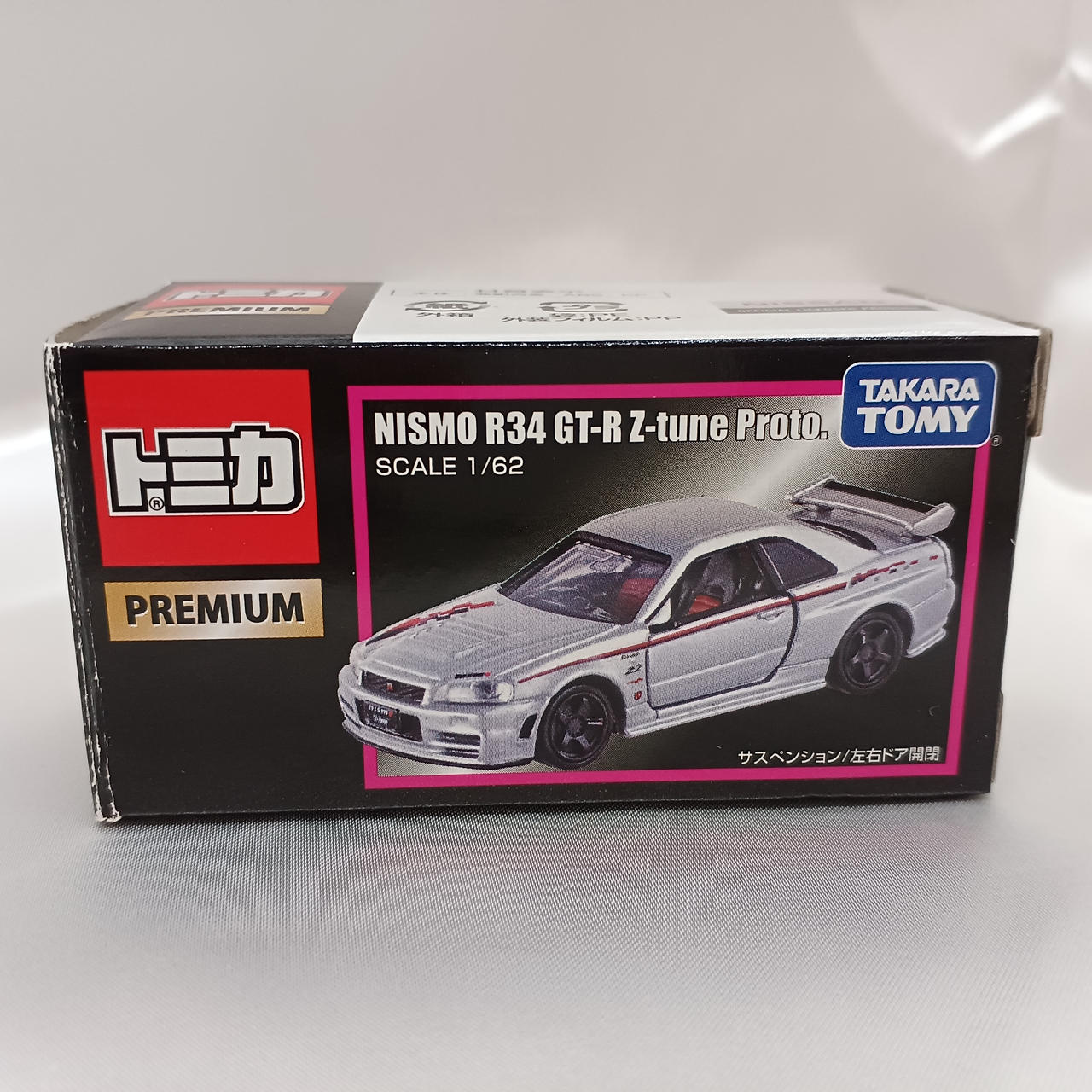 タカラトミー(TAKARA TOMY)|NISMO R34 GT-R Z-TUNE PROTO.|【ハード