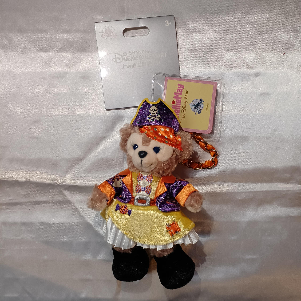 ディズニー(DISNEY)|上海ディズニーハロウィン2020ぬいキーコンプ
