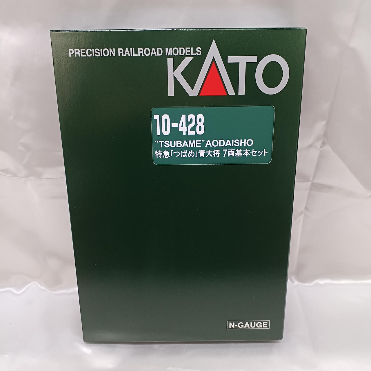 カトー(KATO)|特急「つばめ」青大将 7両基本セット|【ハードオフ公式