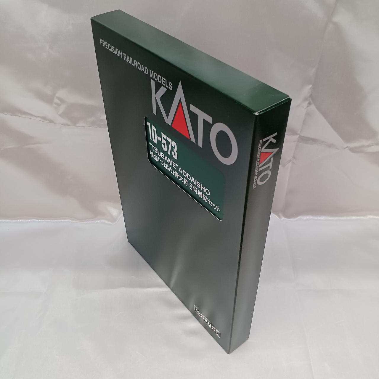 カトー(KATO)|特急「つばめ」青大将 8両増結セット|【ハードオフ公式