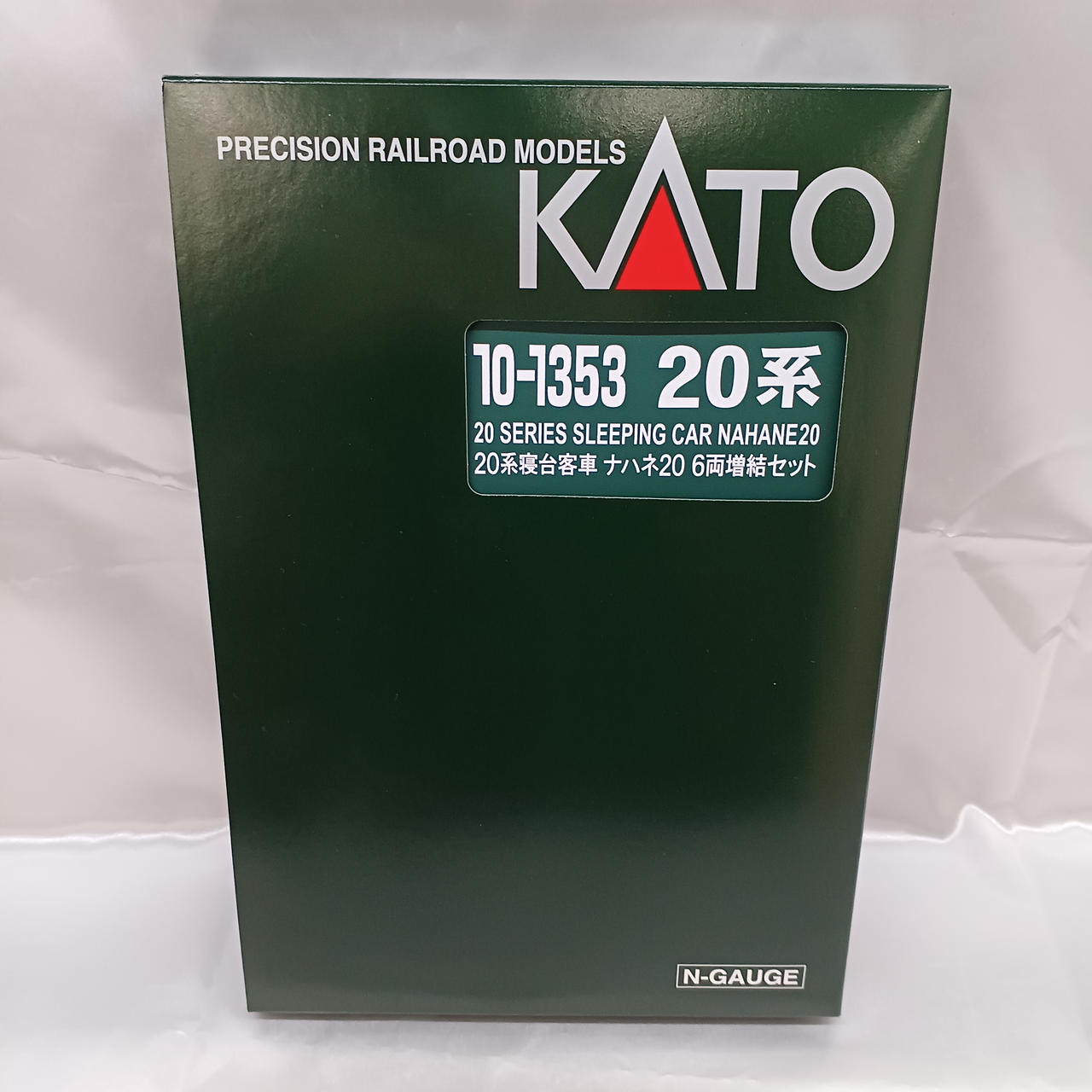 カトー(KATO)|20系寝台客車 ナハネ20 6両増結セット|【ハードオフ公式