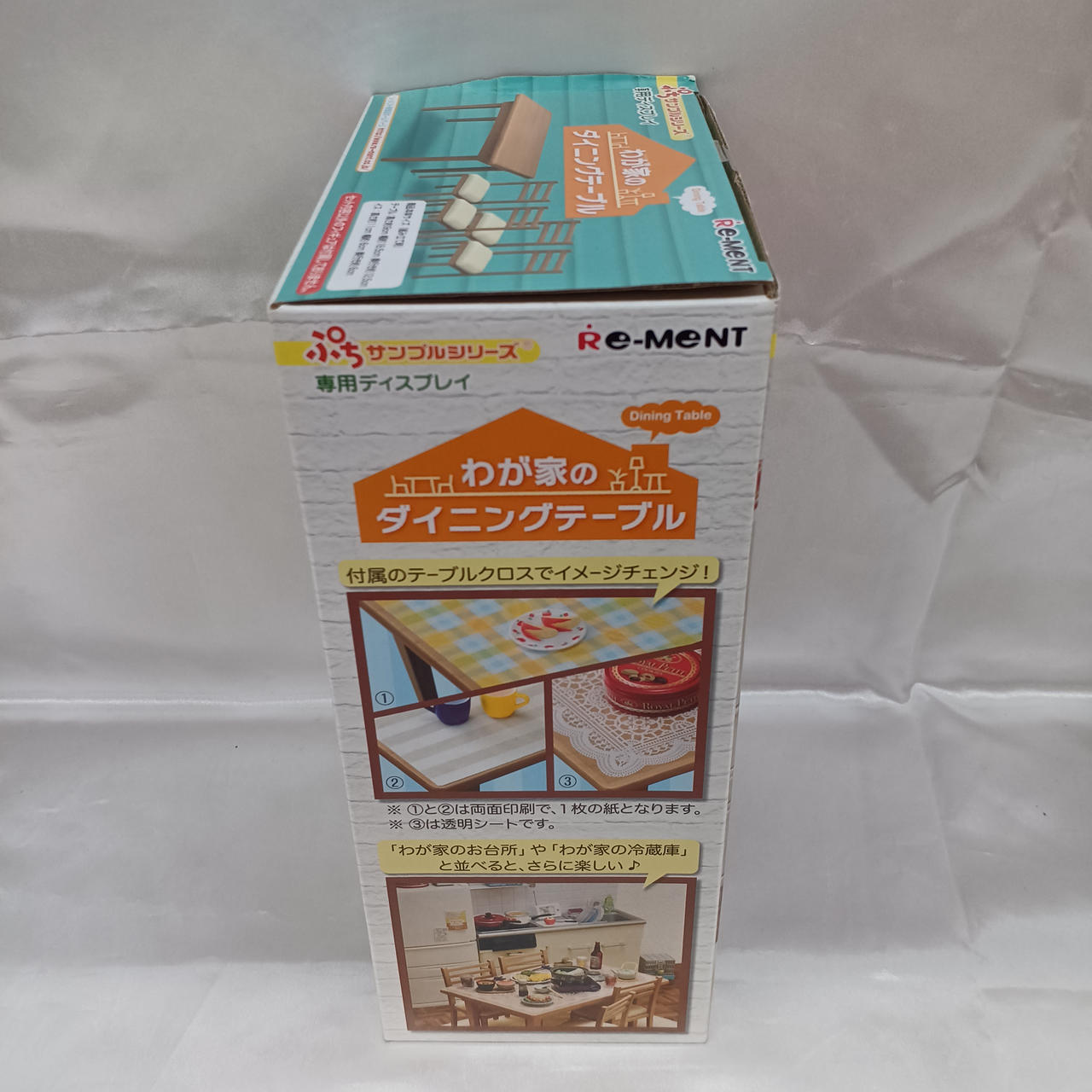 リーメント(Re-MeNT)|わが家のダイニングテーブル|【ハードオフ公式