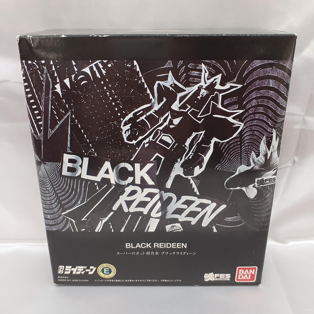 バンダイ(BANDAI)|ブラックライディーン|【ハードオフ公式通販】オフ