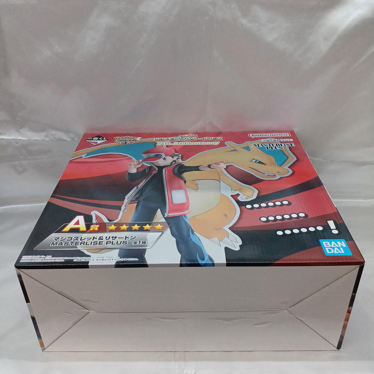 バンダイ(BANDAI)|A賞 マジコスレッド&リザードン|【ハードオフ公式