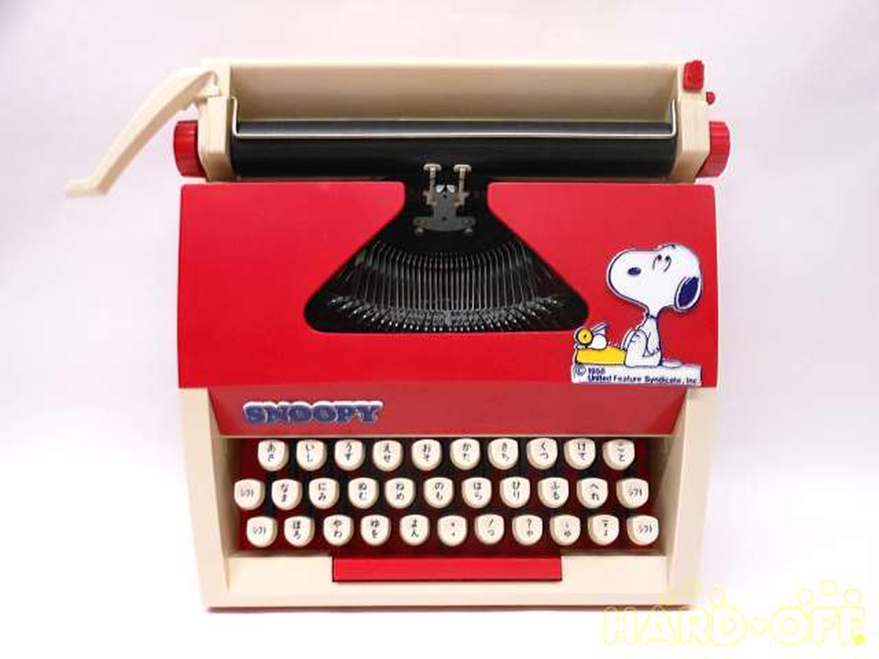 タカラ Takara スヌーピー タイプライター Hardoffnetmall Webno