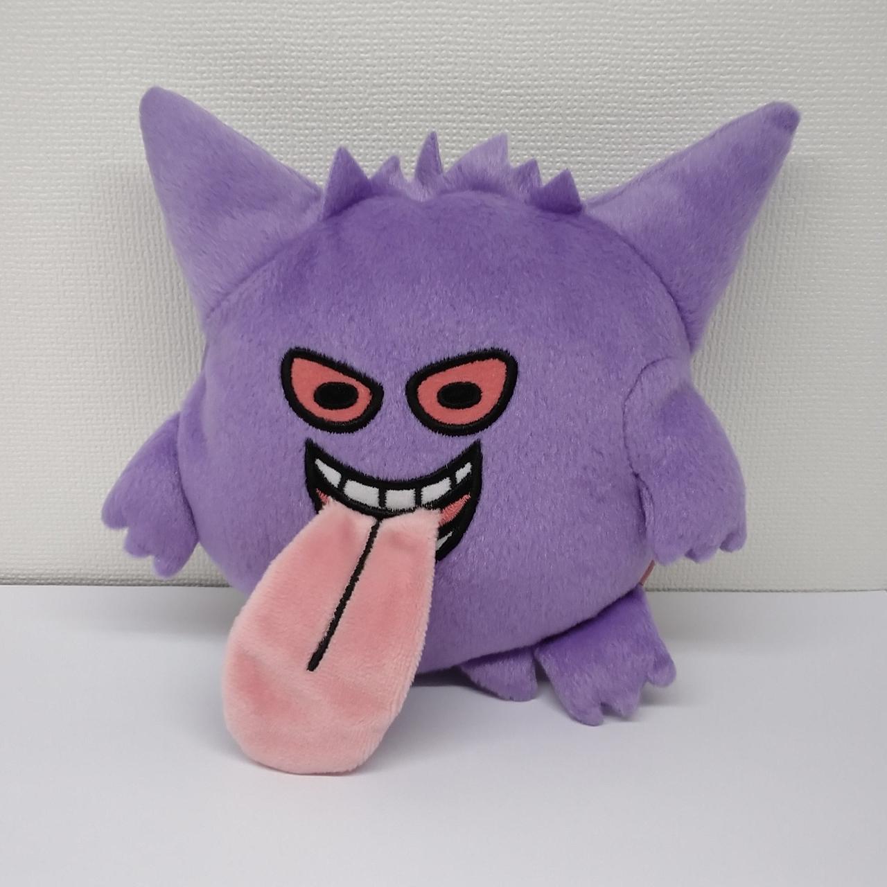 希少★新品タグ付　BEROBE〜！　ゲンガー　ぬいぐるみ　ポケモンセンター Amazon.co.jp: ポケモンセンターオリジナル ぬいぐるみ BEROBE