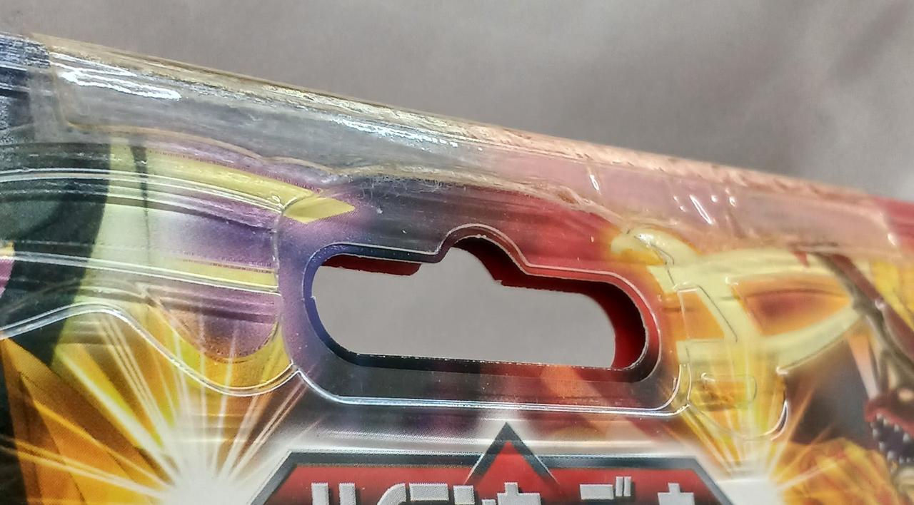 上部前方のテープの剥がれています