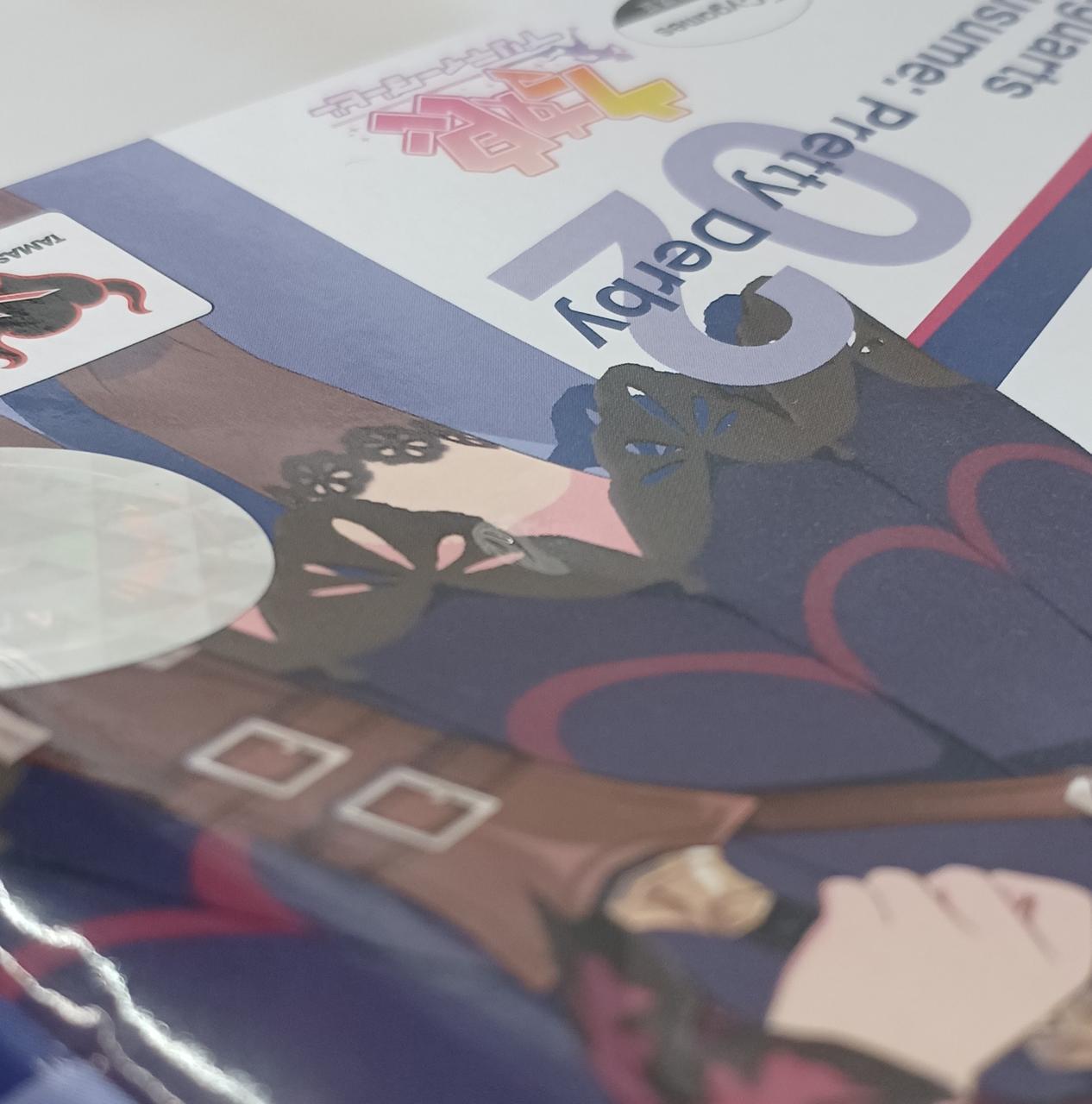 少し凹んでいます