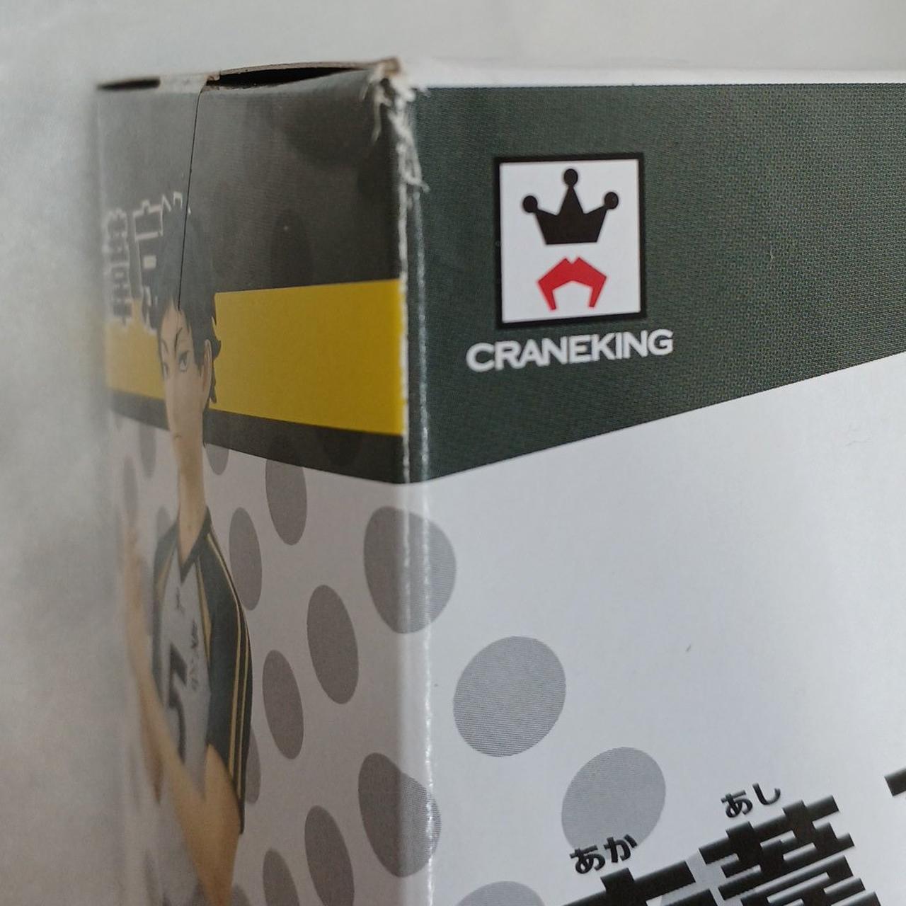 正面左上いたみあり