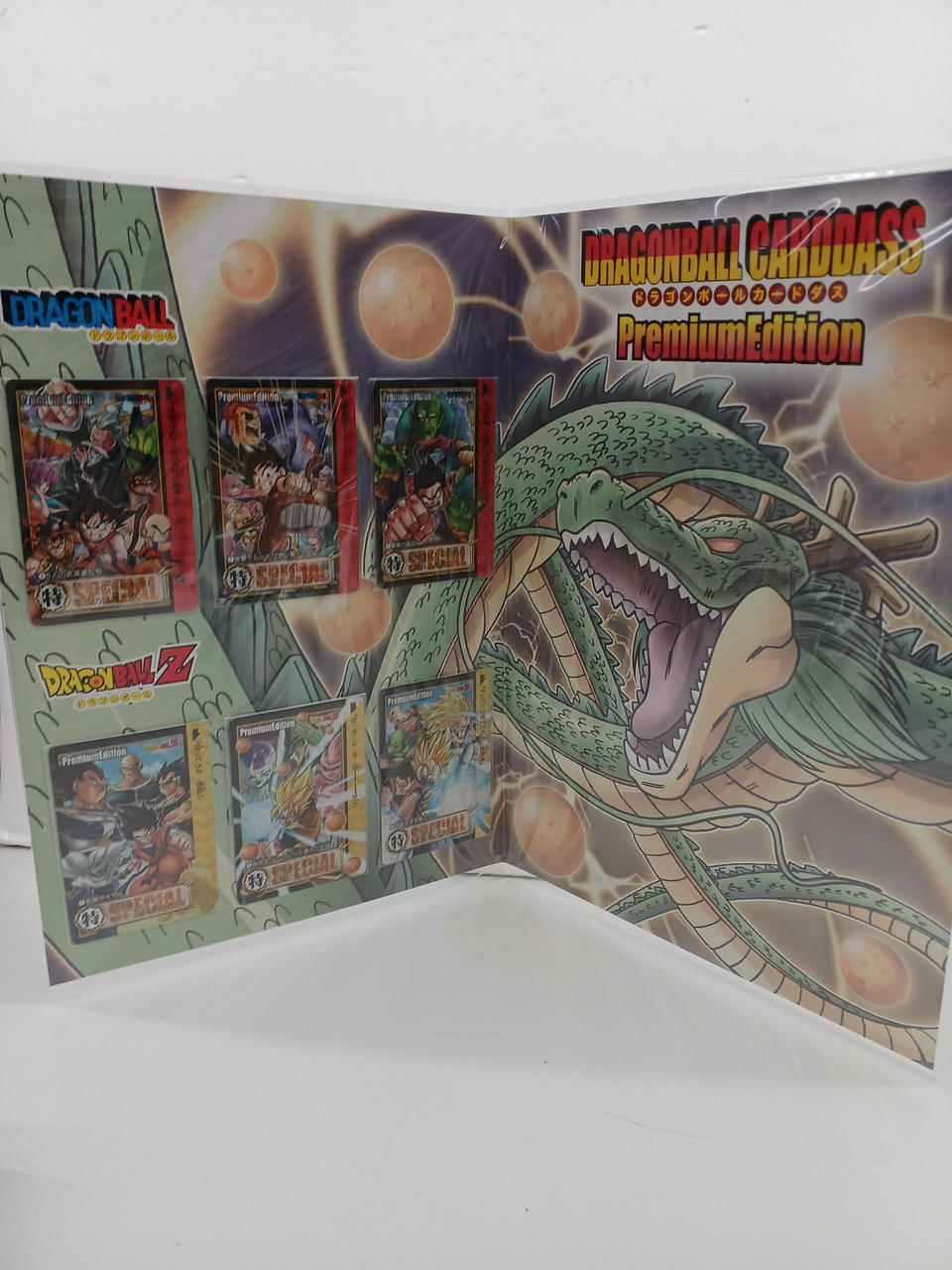 ドラゴンボールカードダス プレミアムエディションDXセット 再販】ドラゴンボールカードダス プレミアムエディションDX