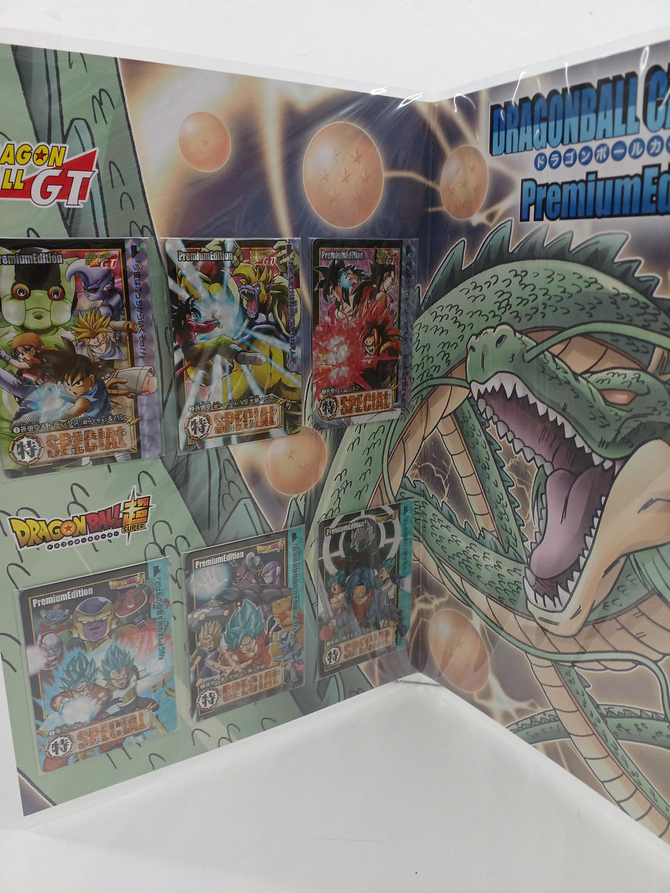バンダイ|ドラゴンボールカードダス プレミアムエディションDX