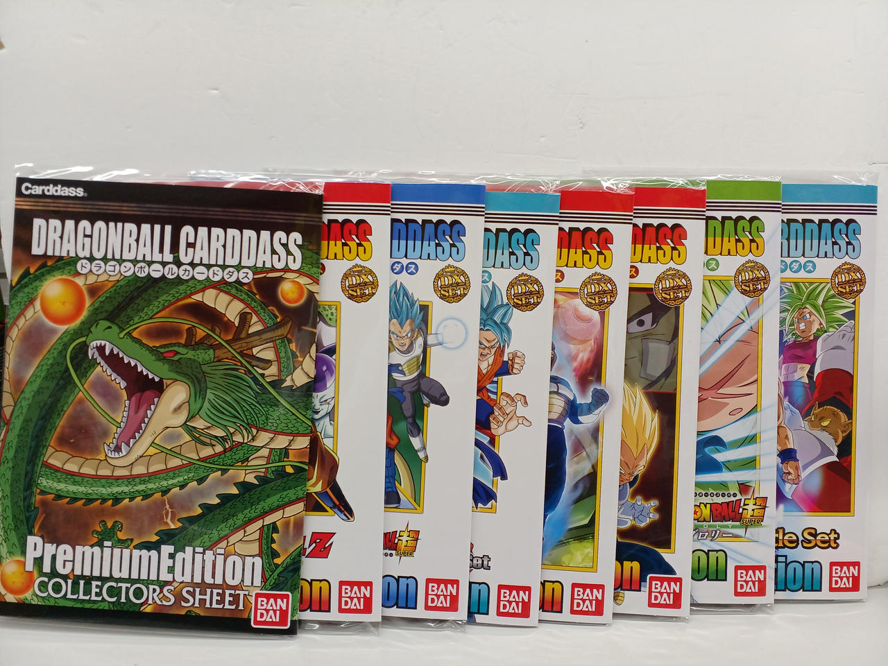 ドラゴンボールカードダス プレミアムエディションDXセット 再販】ドラゴンボールカードダス プレミアムエディションDX
