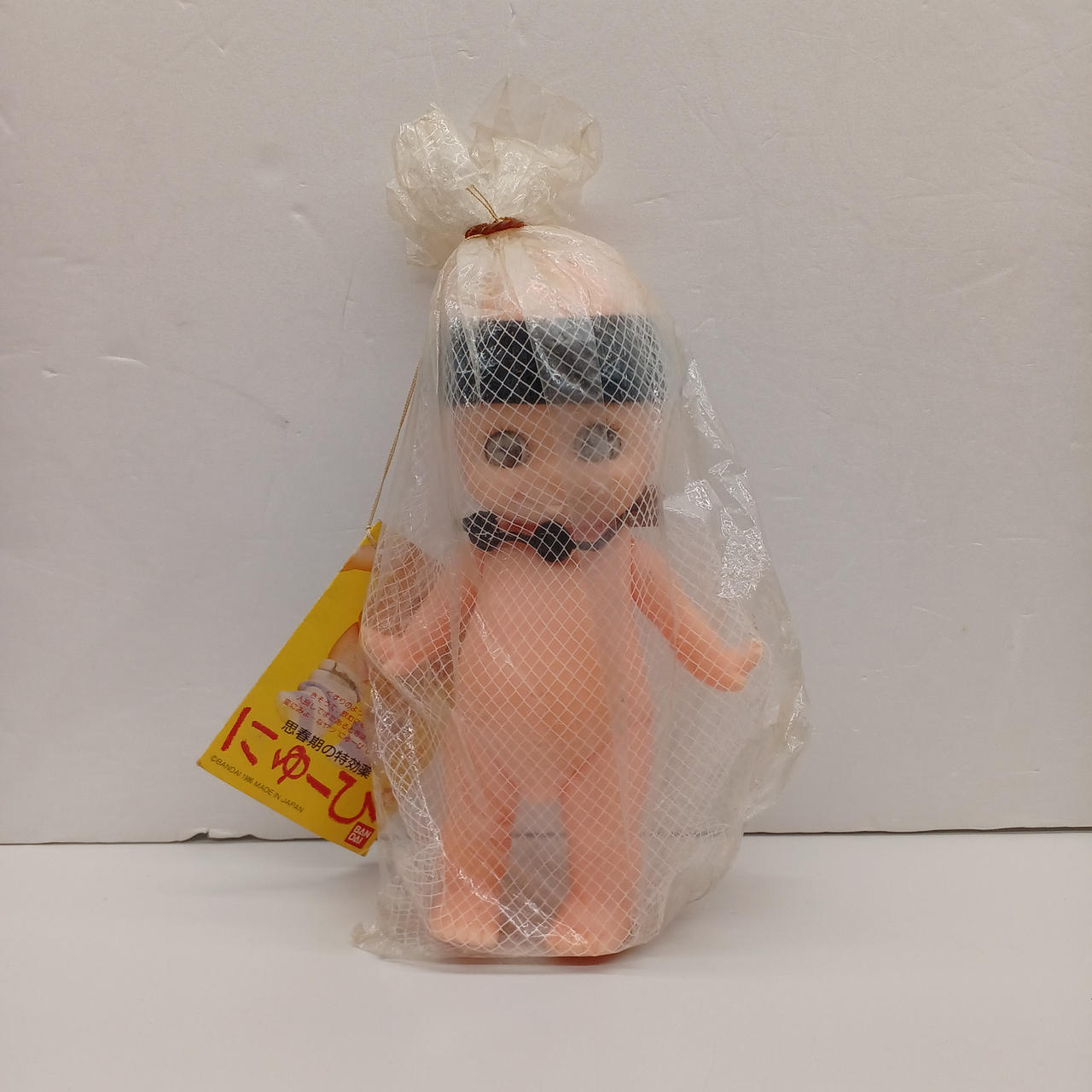 バンダイ(BANDAI)|にゅーぴ|HARDOFFオフモール（オフモ）|2080960000110196