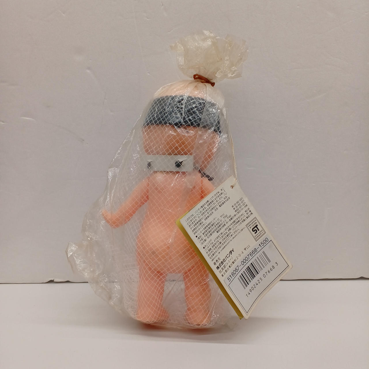 バンダイ(BANDAI)|にゅーぴ|HARDOFFオフモール（オフモ）|2080960000110196