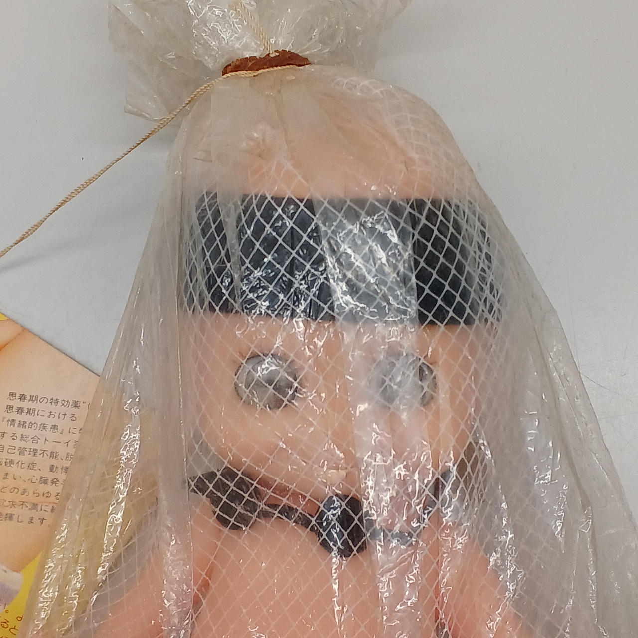 にゅーぴ☆レア品