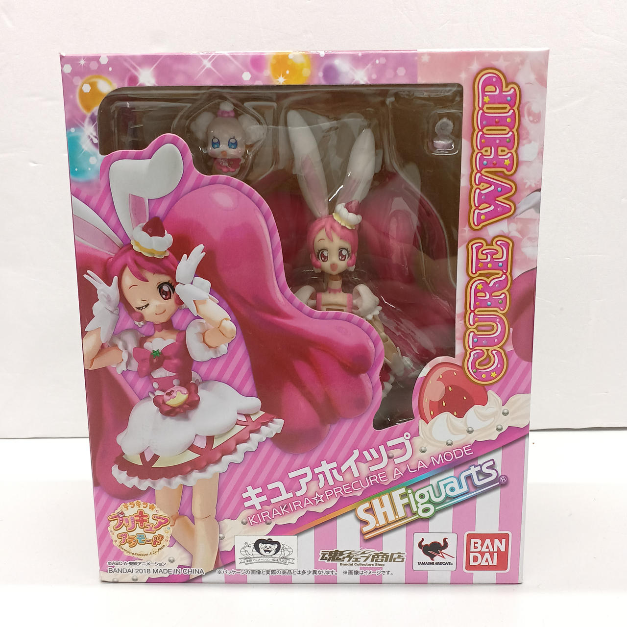 バンダイ(BANDAI)|キュアホイップ S.H.FIGUARTS|HARDOFFオフ