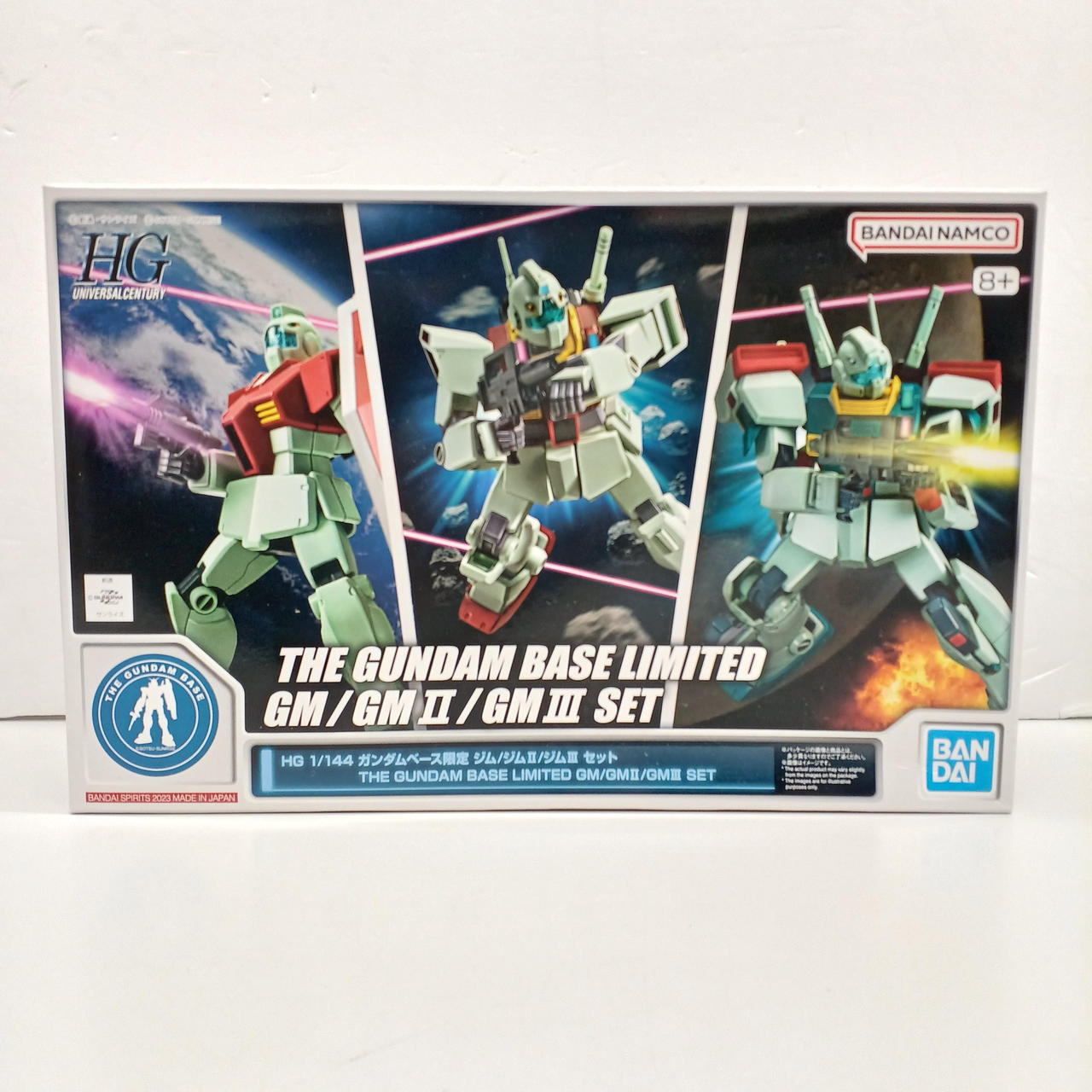 ガンプラ　HG ジムセット　まとめ売り HG ガンプラ まとめ売り ジム系