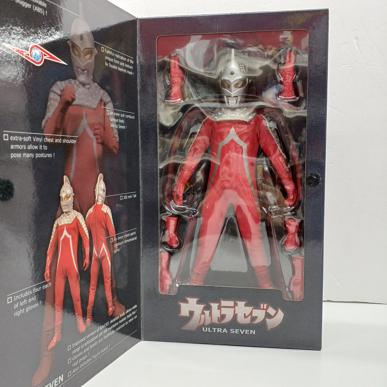 メディコム・トイ REAL ACTION HEROES ウルトラセブン【中古