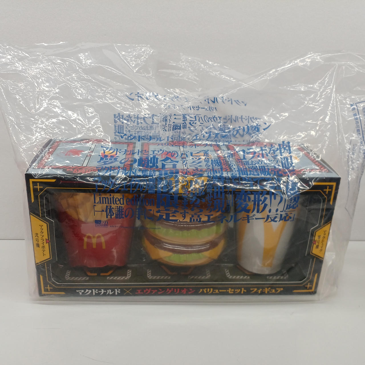 新品未開封 マクド エヴァンゲリオン バリューセット フィギュア マック×エヴァフィギュア】マクドナルド×エヴァンゲリオン