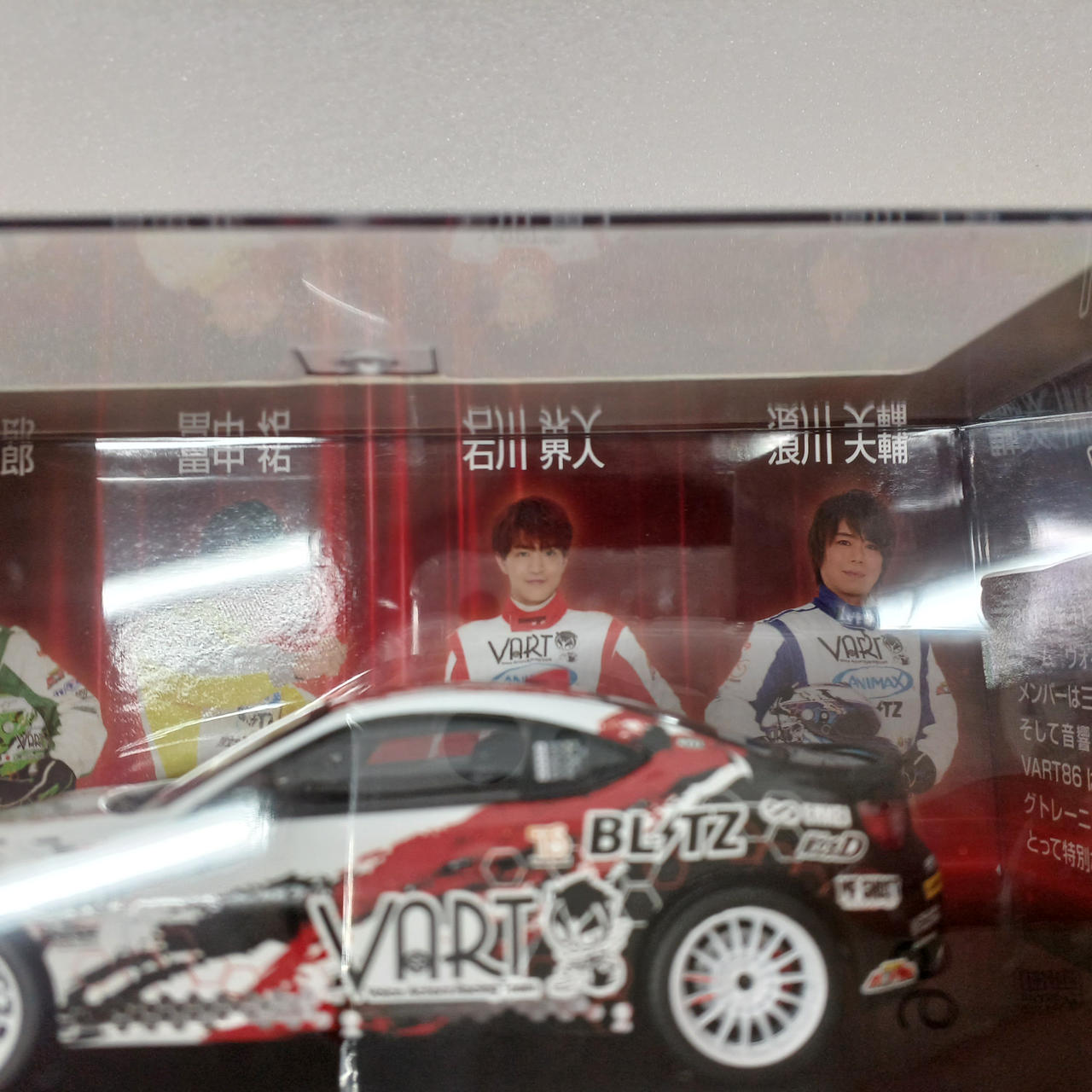 京商|1/43 TOYOTA 86 VART|HARDOFFオフモール（オフモ