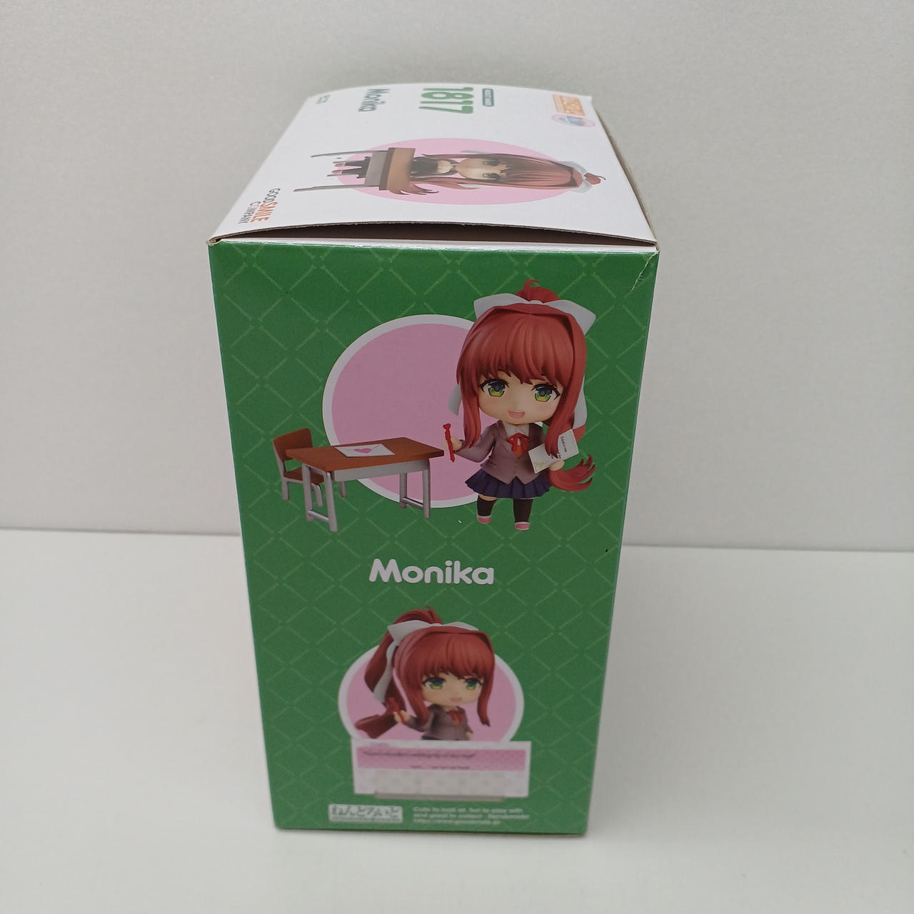 ねんどろいど　モニカ　新品未開封 グッドスマイルカンパニー|ねんどろいど 1817 モニカ|HARDOFFオフ