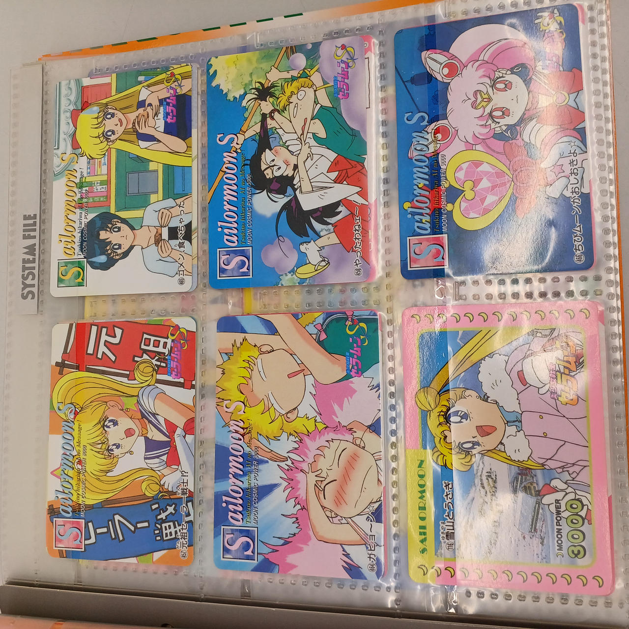 て*ん様 セーラームーンカードダス 当時品128枚セット バンダイ(BANDAI)|セーラームーン カードダス|HARDOFFオフモール
