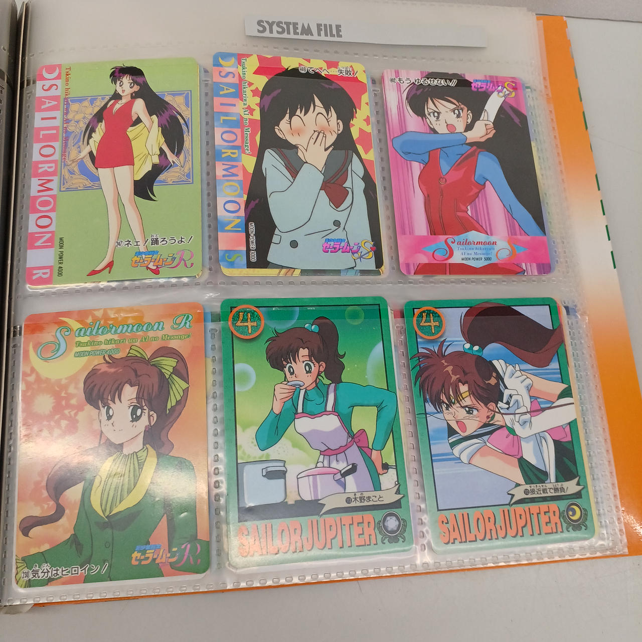 バンダイ(BANDAI)|セーラームーン カードダス|HARDOFFオフモール