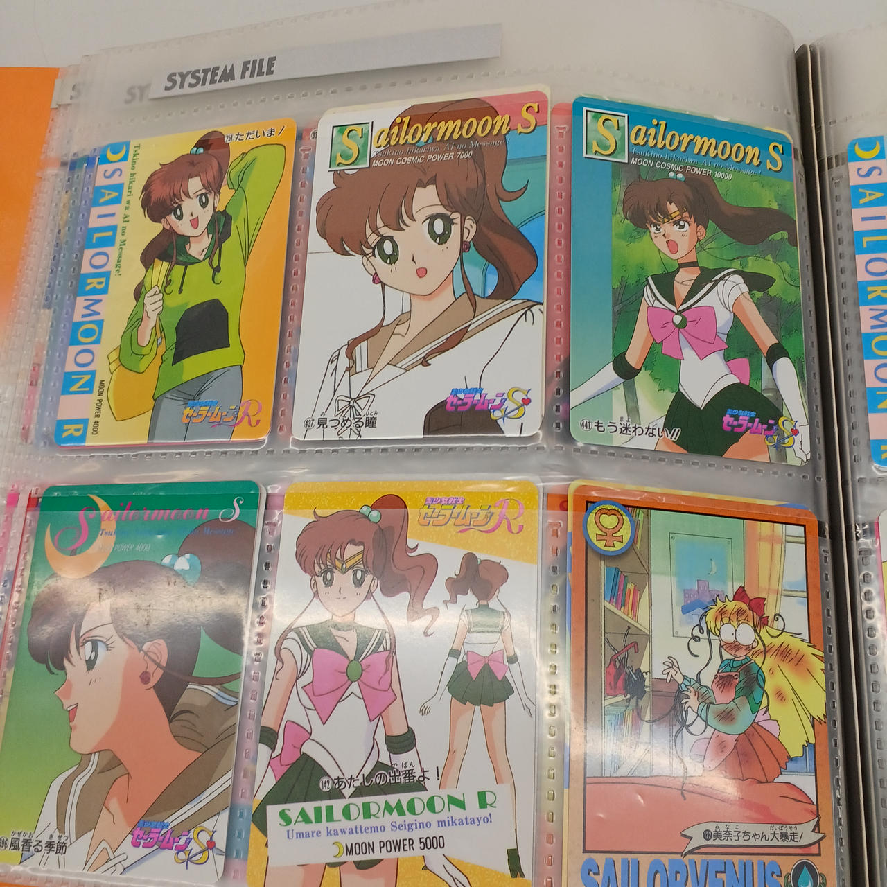 バンダイ(BANDAI)|セーラームーン カードダス|HARDOFFオフモール