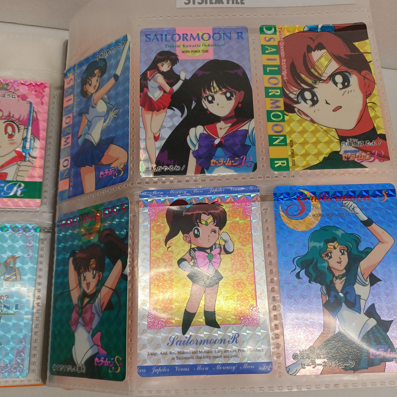 バンダイ(BANDAI)|セーラームーン カードダス|HARDOFFオフモール
