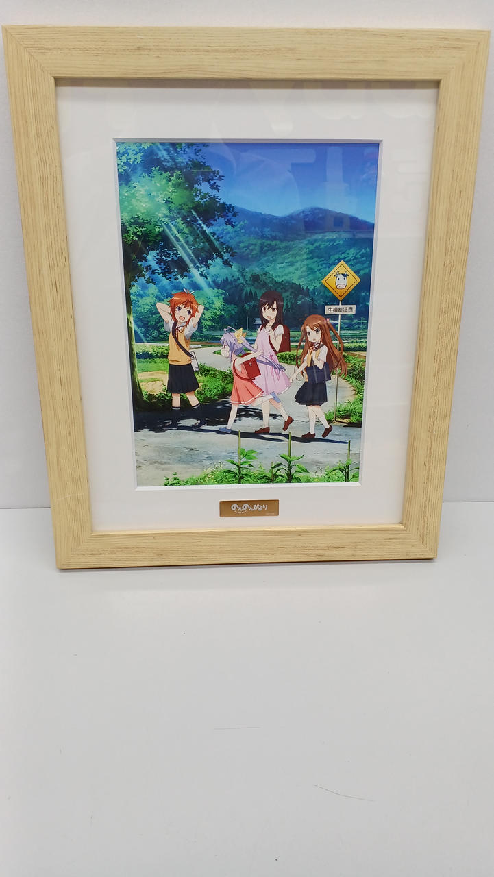 のんのんびより　複製原画 のんのんびより 複製原画 公式 ストア