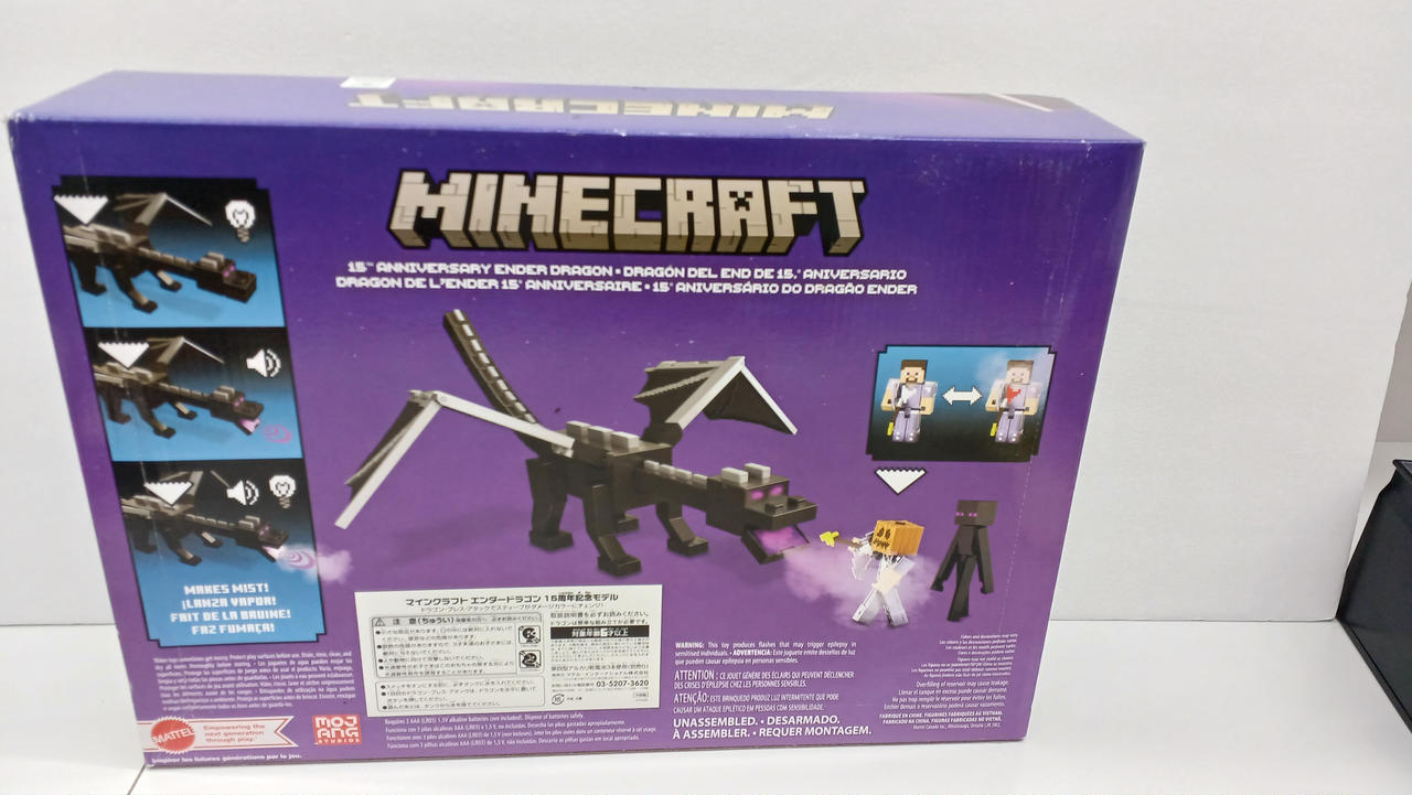 【販売終了】マテル/マインクラフト アルティメイト エンダードラゴン フィギュア Amazon.co.jp: マインクラフト(MINECRAFT) アルティメイト