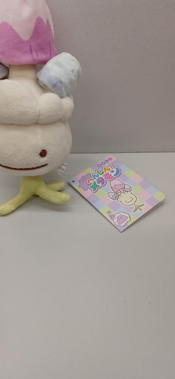 ポケモンタウン2025 メタモンぬいぐるみ おまけ付き ポケモン キミにきめた!ポケモンゲットぬいぐるみ メタモン