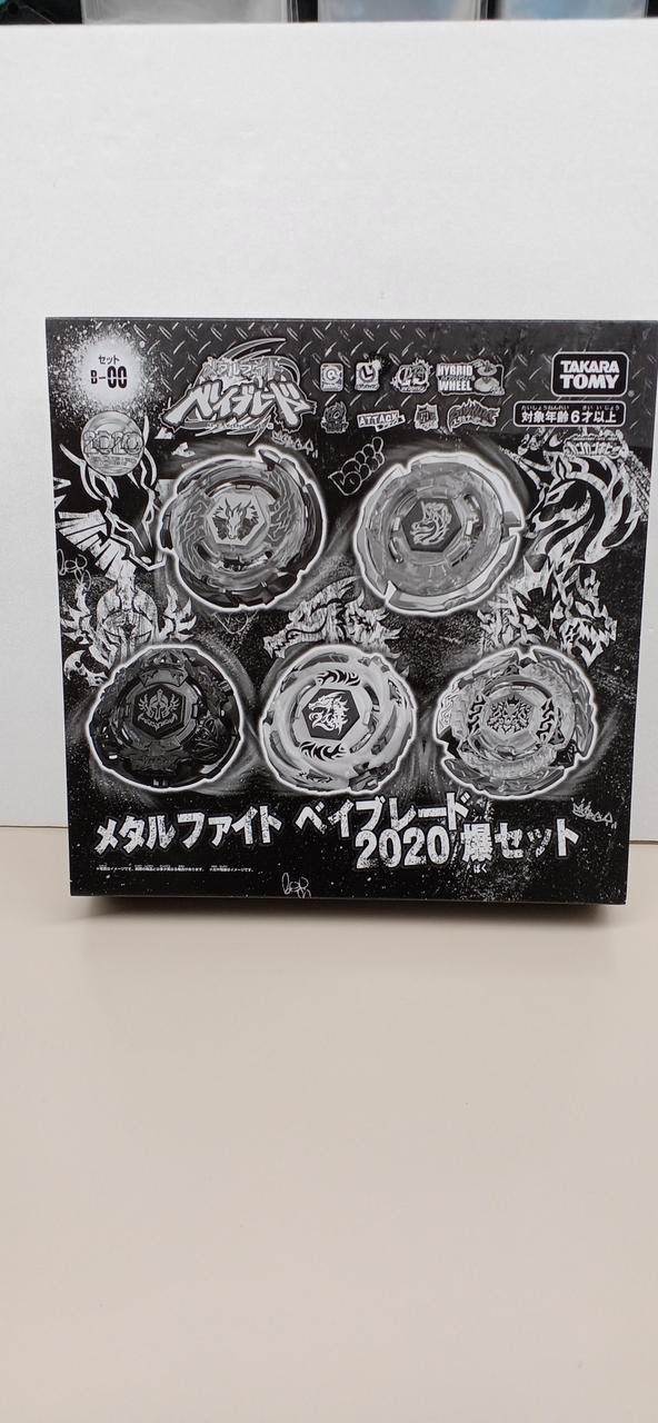 TAKARATOMY|B-00 メタルファイト ベイブレード 2020 爆セット