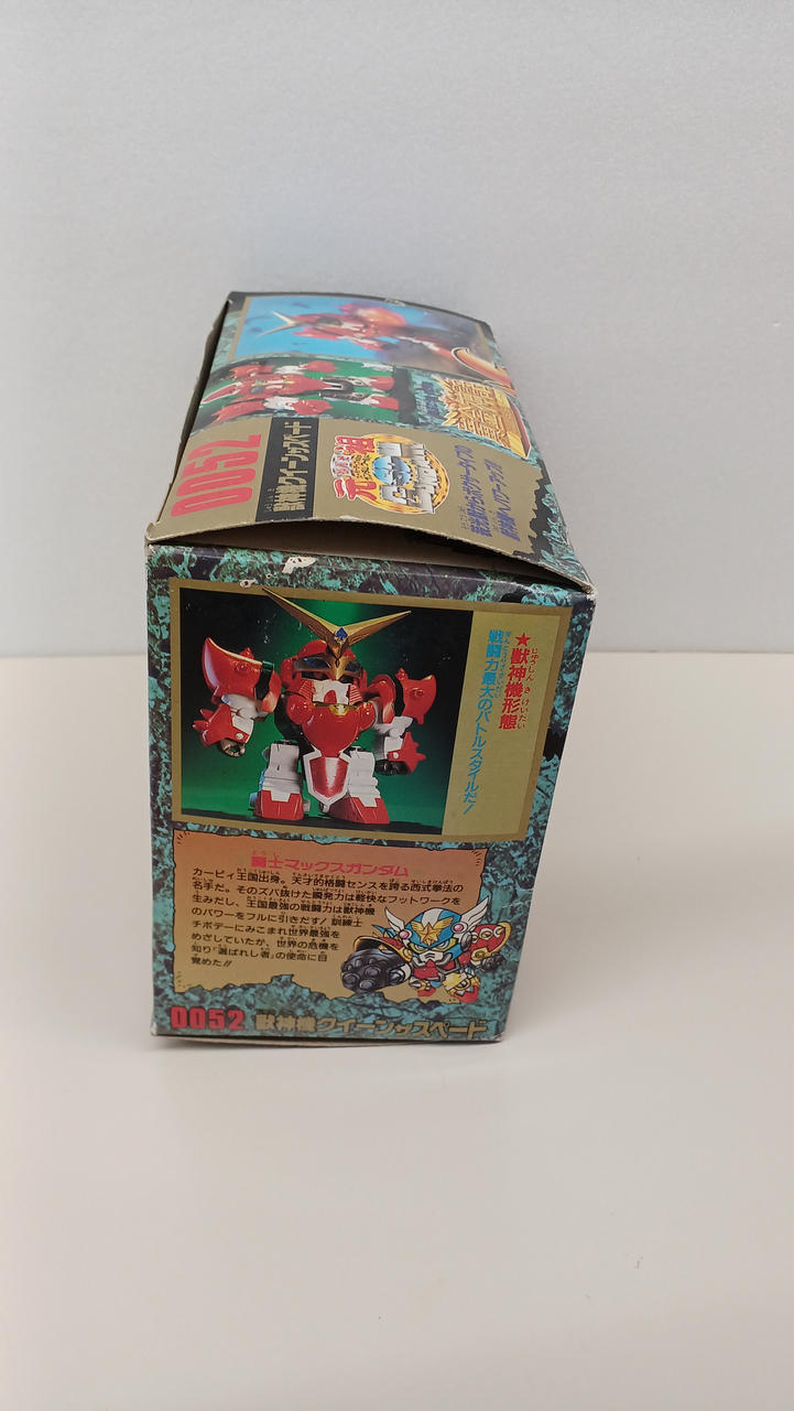 No.0052 獣神機クイーンザスペード 新SDガンダム外伝 黄金神話 開封済み No.0052 獣神機クイーンザスペード 新SDガンダム外伝 黄金神話