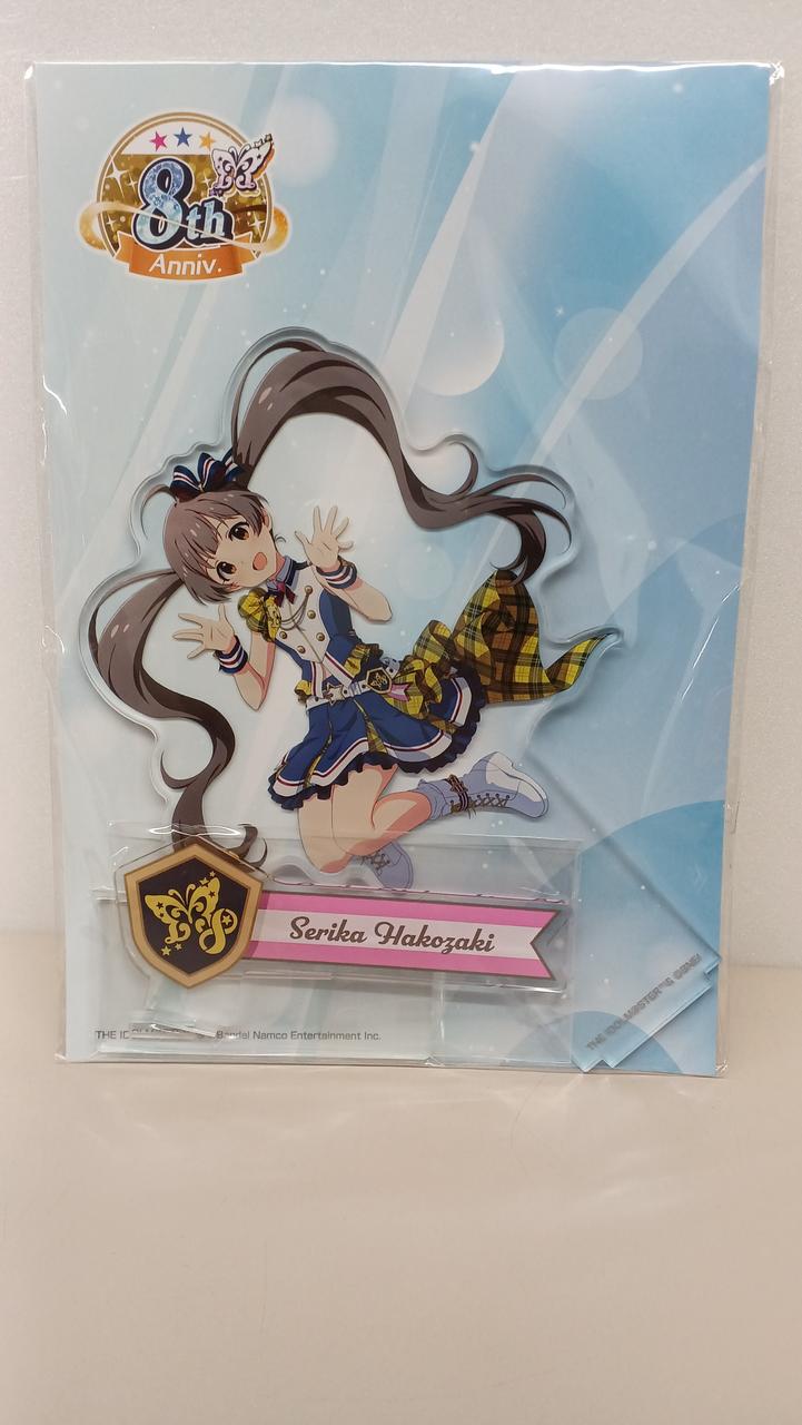 箱崎星梨花 アクリルスタンド