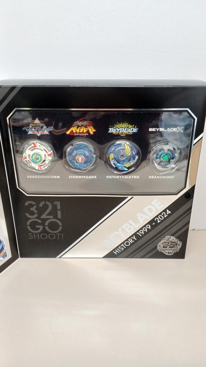 タカラトミー|ベイブレードX|【ハードオフ公式通販】オフモール