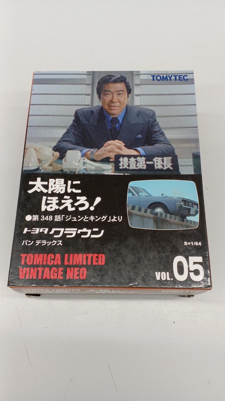 トミーテック|太陽にほえろ！トヨタクラウン バン デラックス|【ハード