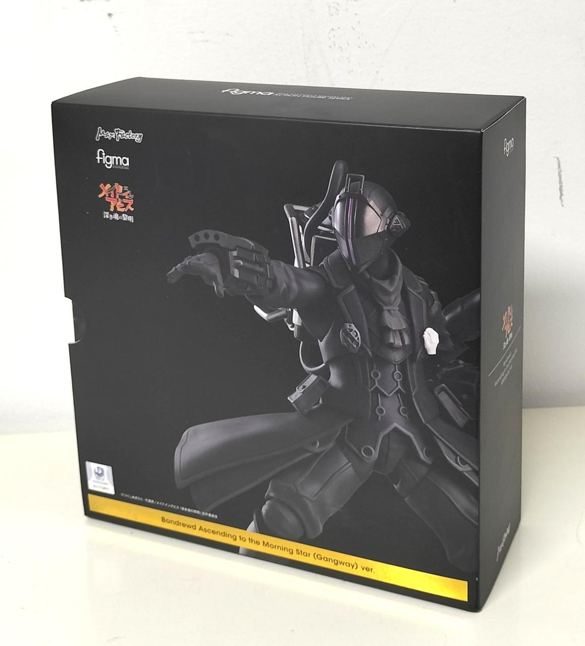 figma ボンドルド 明星へ登る(ギャングウェイ)ver. （新品未開封