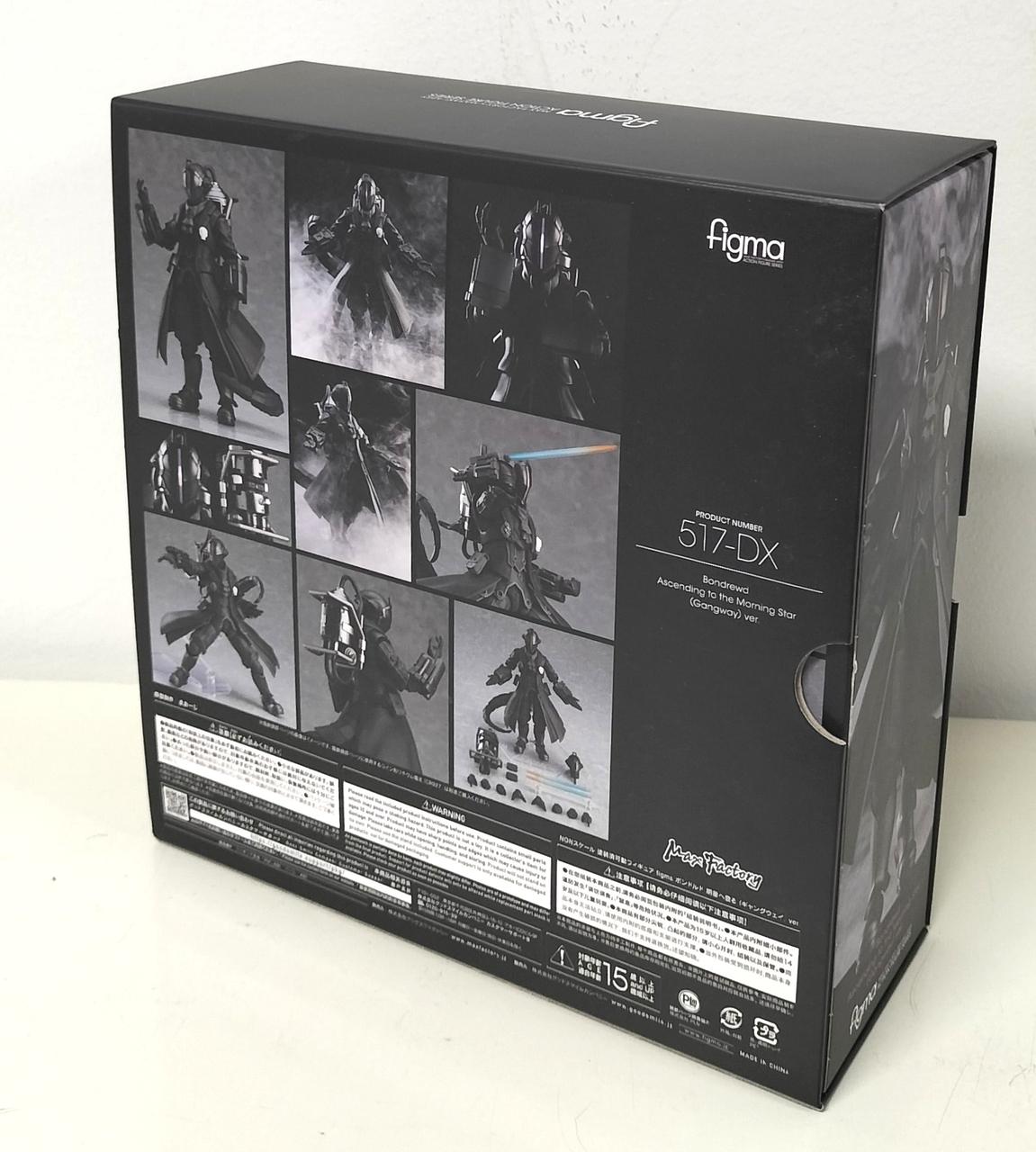 【中古】figma　フィグマ　ボンドルド　明星へ登る　ギャングウェイver. figma ボンドルド 明星へ登る(ギャングウェイ)ver. (フィギュア