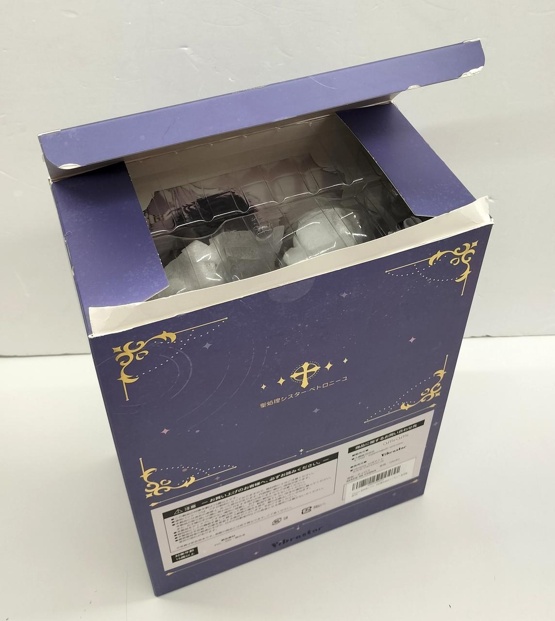 新品未開封　ペトロニーユ　豪華版 VIBRASTAR|聖処理シスター ペトロニーユ 豪華版|HARDOFFオフ