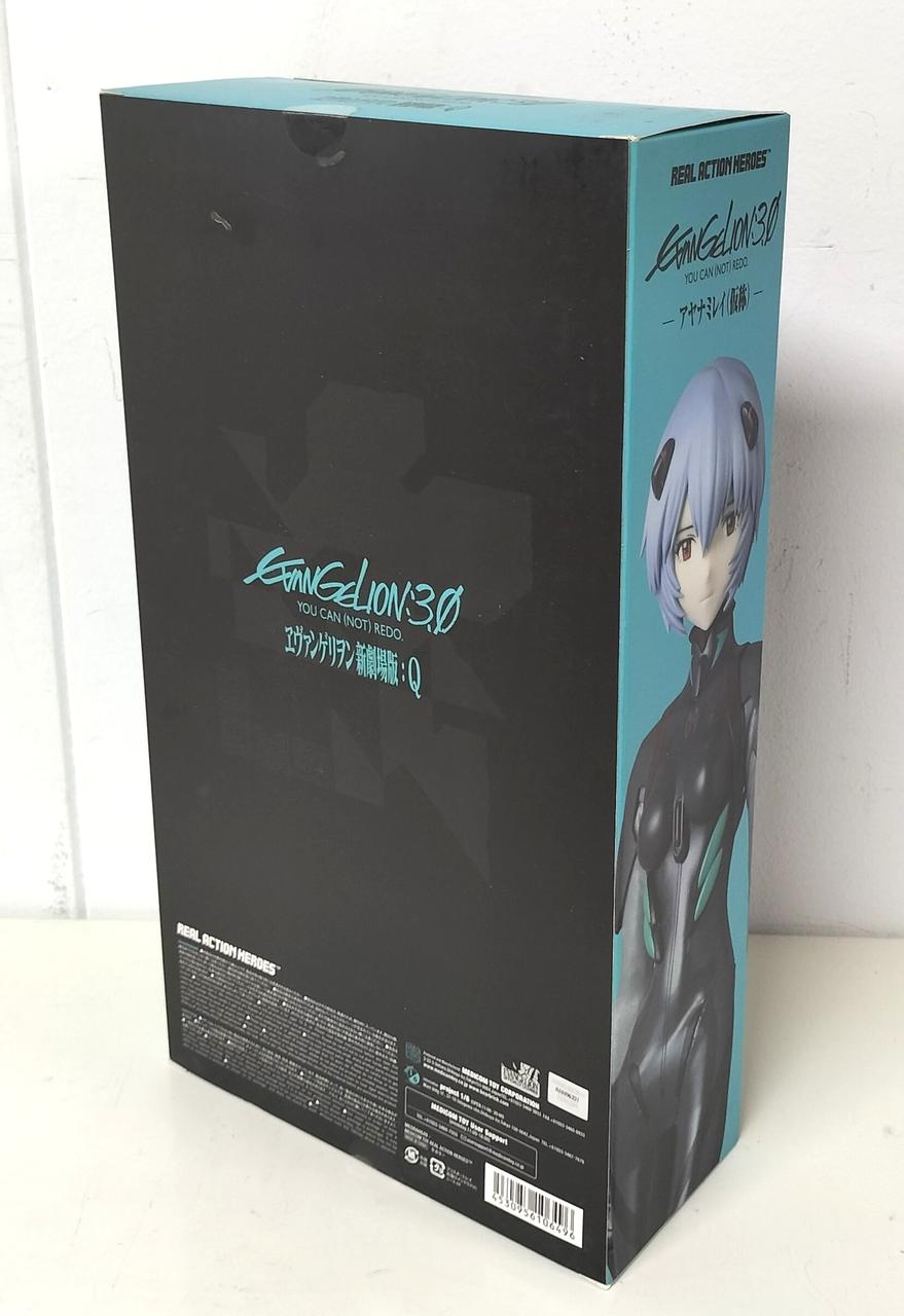 メディコム・トイ|RAH アヤナミレイ（仮称）|HARDOFFオフモール