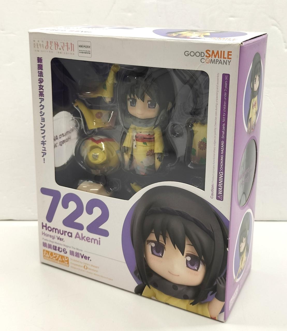 ねんどろいど 722 暁美ほむら 晴着Ver.